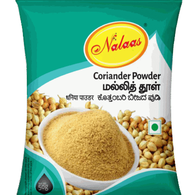 Coriander Powder