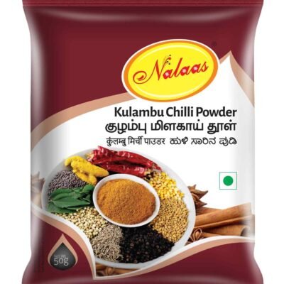 Kulambu Chilli Masala